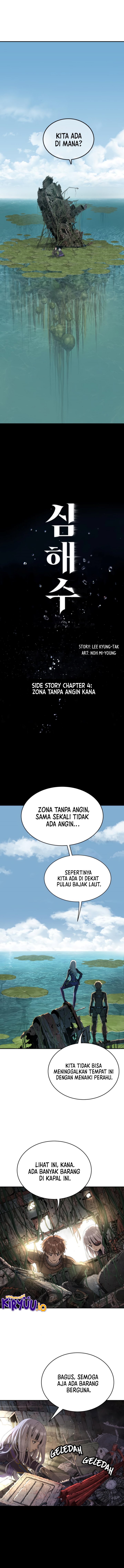image-komik-leviathan-side-stories-chapter-4-0/17