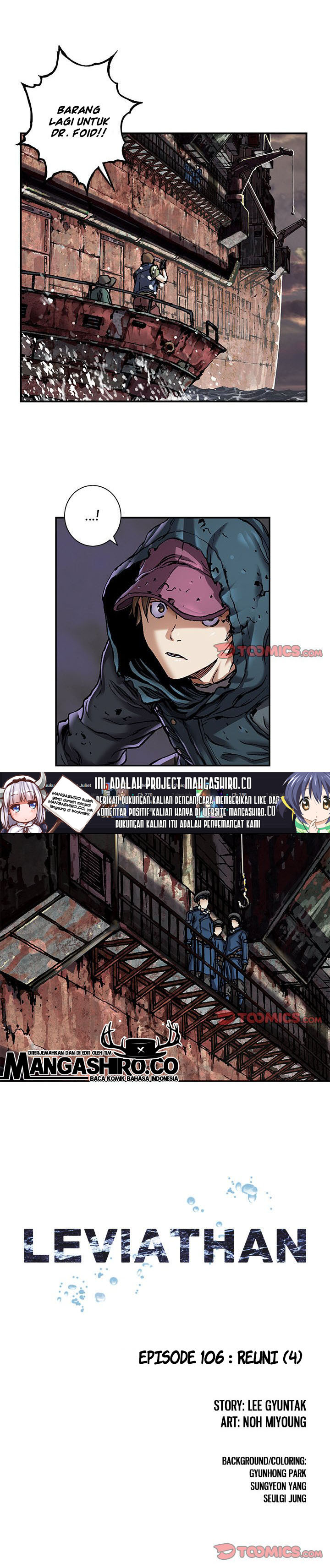 image-komik-leviathan-chapter-106-2/15