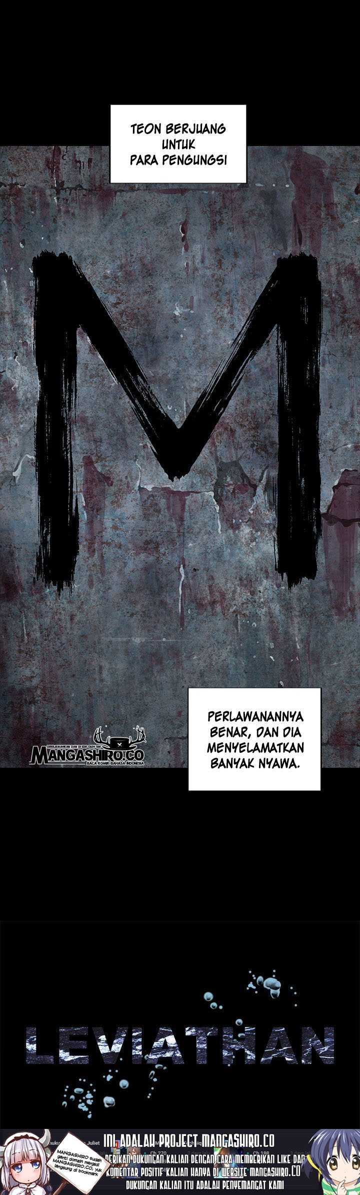 image-komik-leviathan-chapter-109-18/21