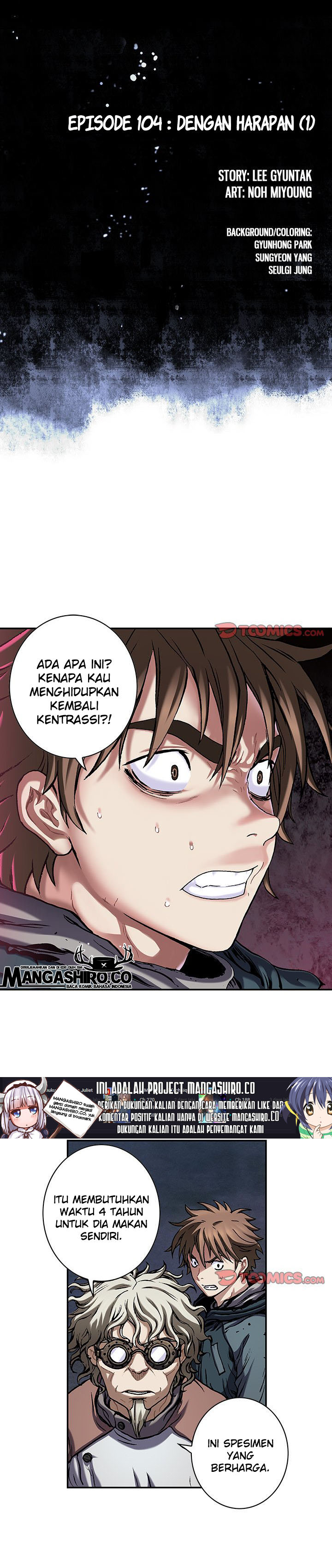 image-komik-leviathan-chapter-111-5/20