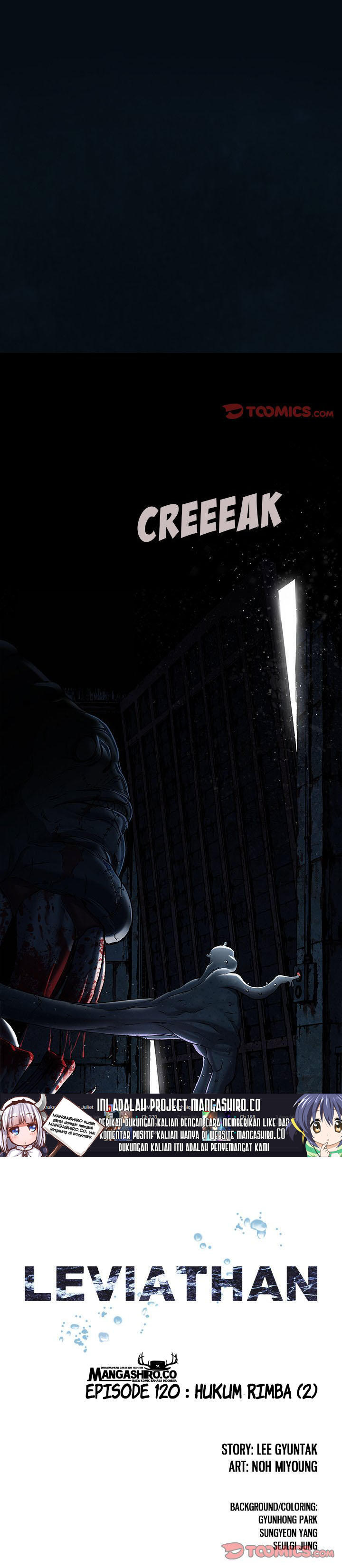 image-komik-leviathan-chapter-120-1/21