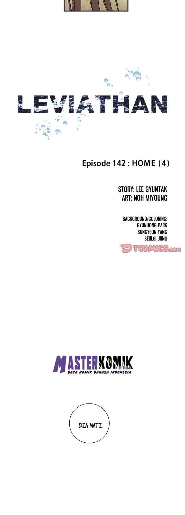 image-komik-leviathan-chapter-142-6/33