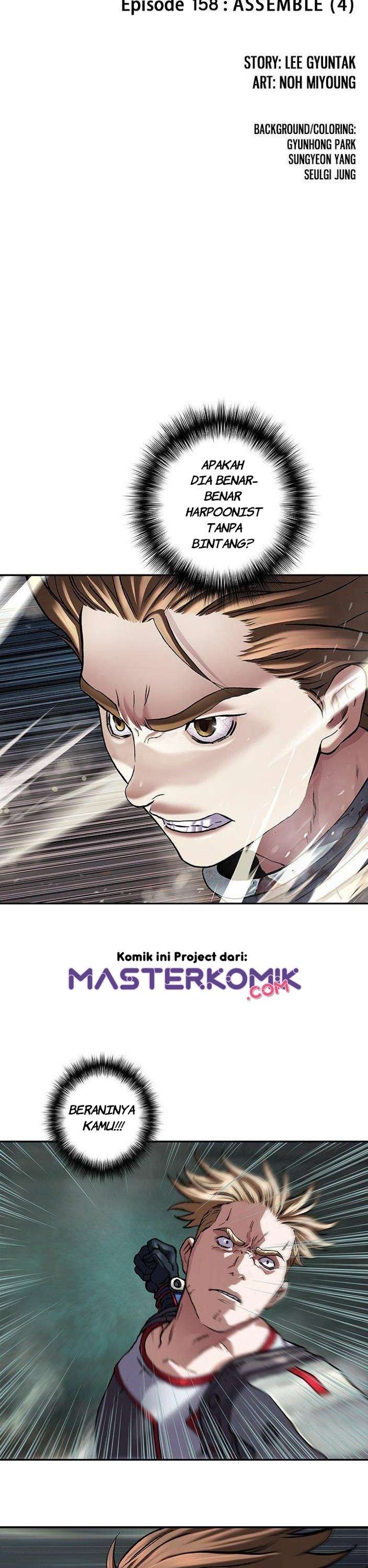 image-komik-leviathan-chapter-156-4/31