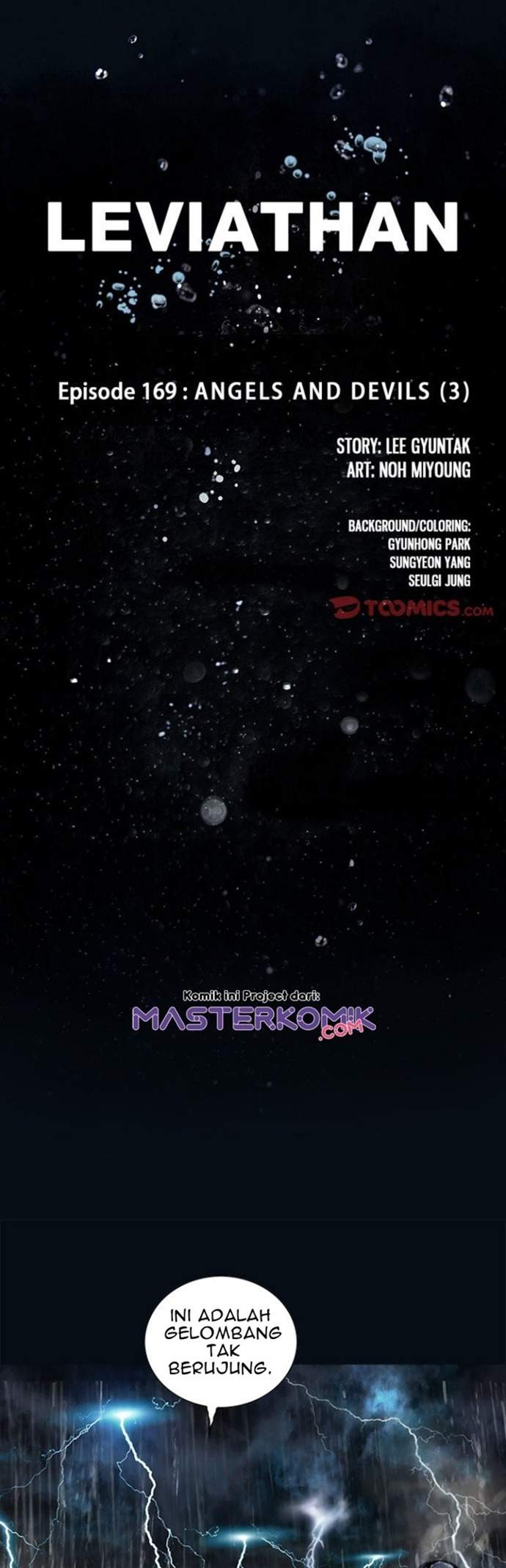 image-komik-leviathan-chapter-167-5/31