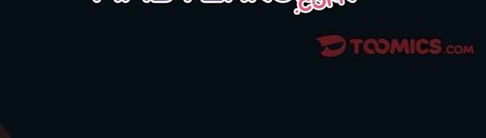 image-komik-leviathan-chapter-176-27/32