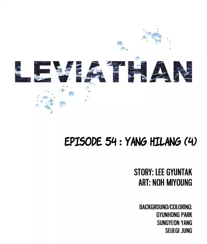 image-komik-leviathan-chapter-54-4/15