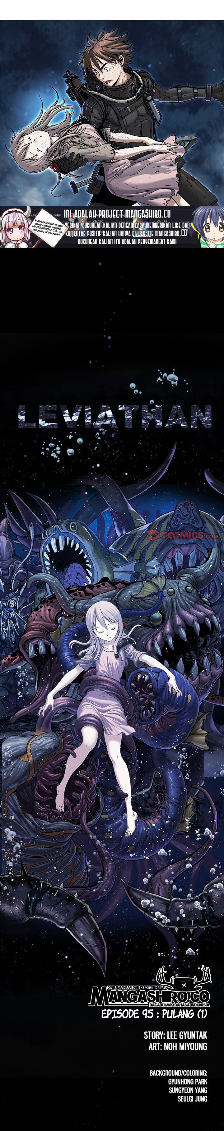 image-komik-leviathan-chapter-95-6/20