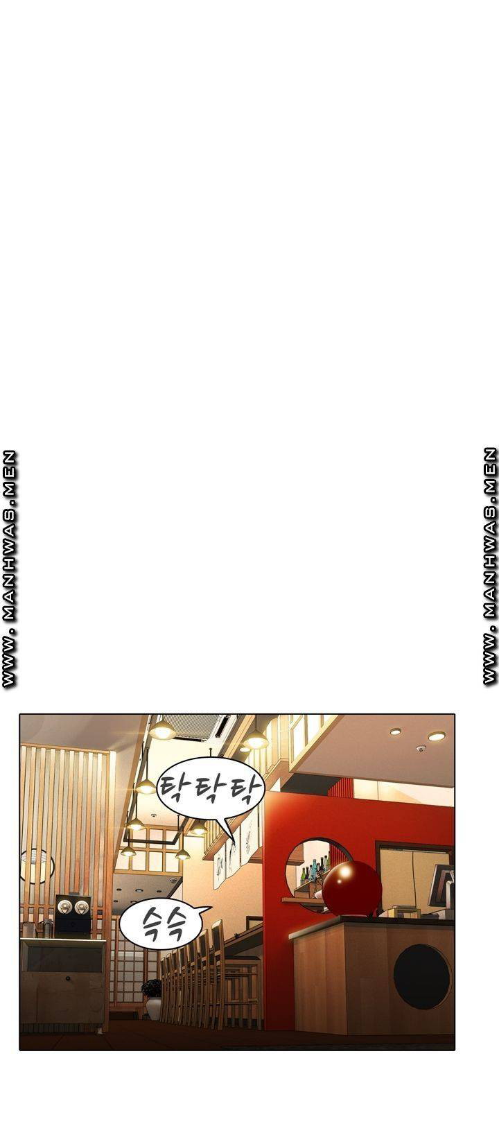 image-komik-lewd-wedding-chapter-1-26/73