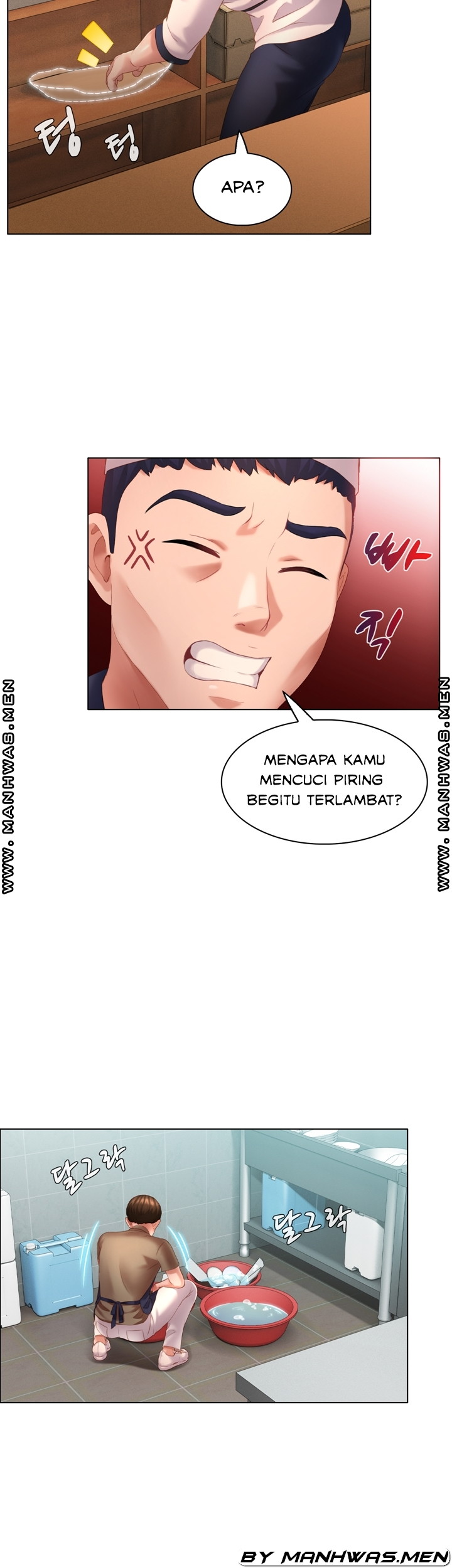 image-komik-lewd-wedding-chapter-11-23/41