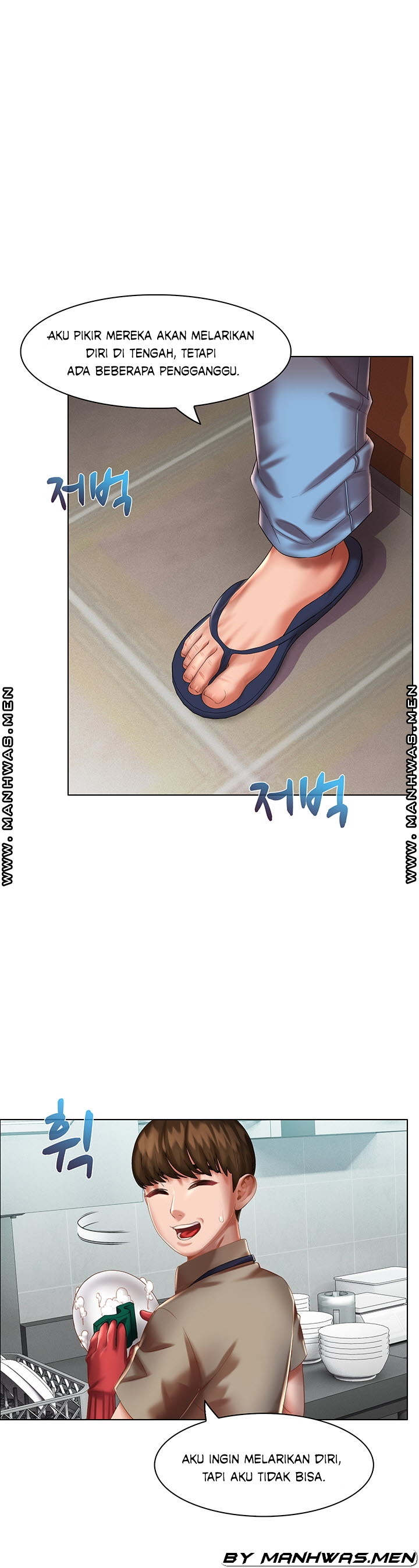 image-komik-lewd-wedding-chapter-12-11/37