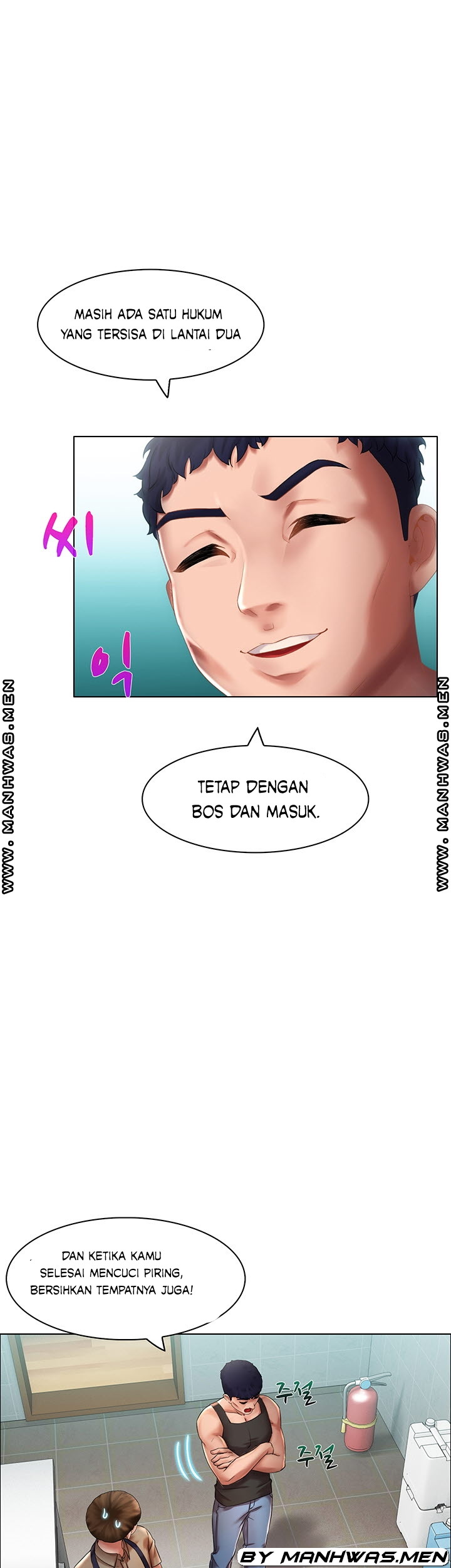 image-komik-lewd-wedding-chapter-12-12/37