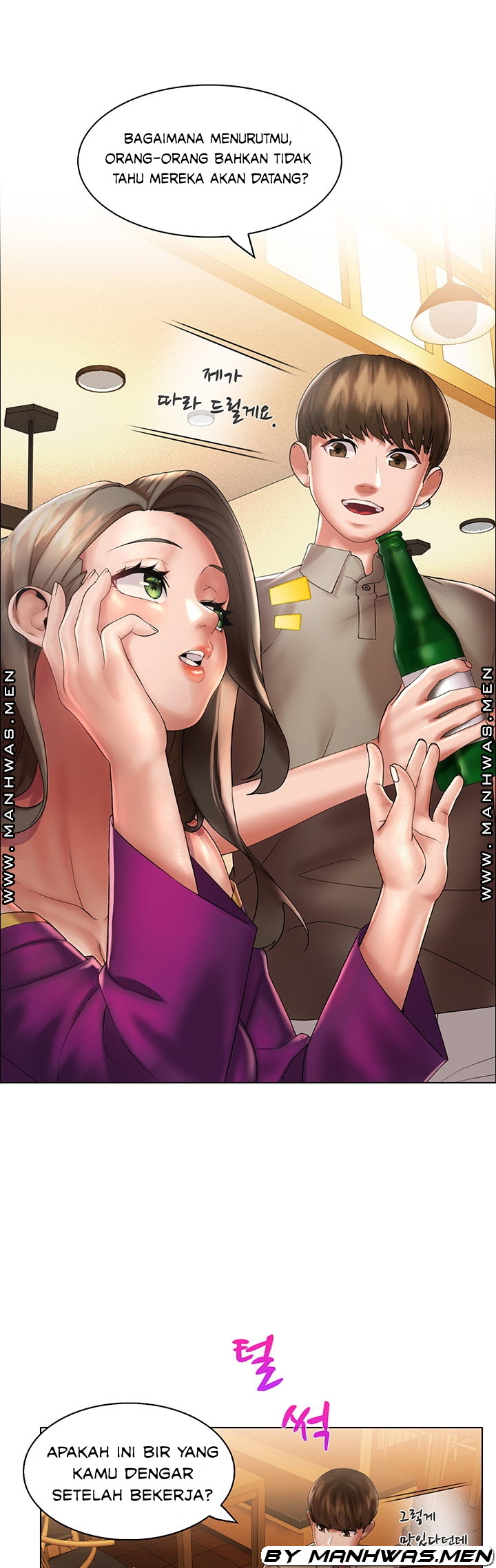 image-komik-lewd-wedding-chapter-12-15/37