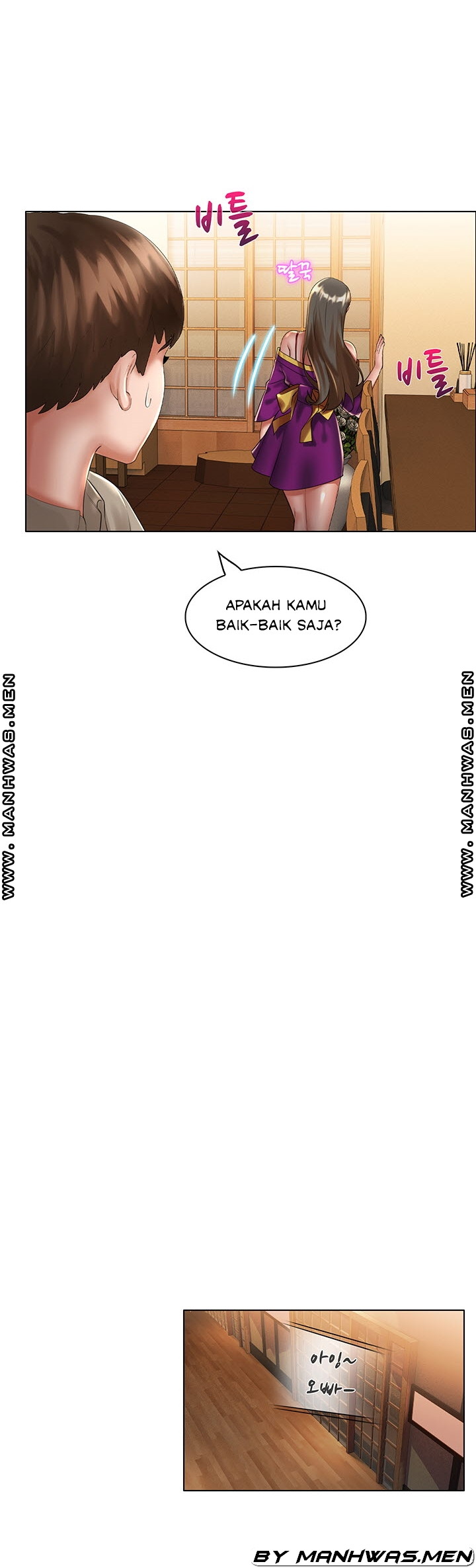 image-komik-lewd-wedding-chapter-12-20/37