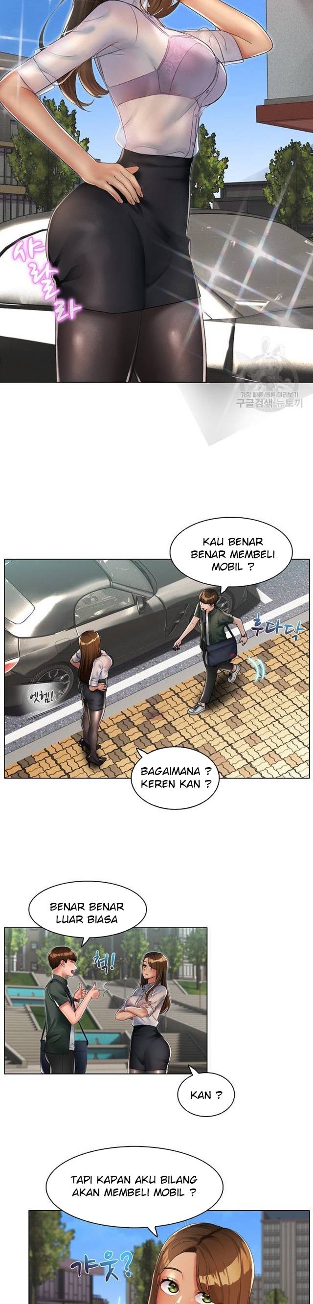 image-komik-lewd-wedding-chapter-14-6/23