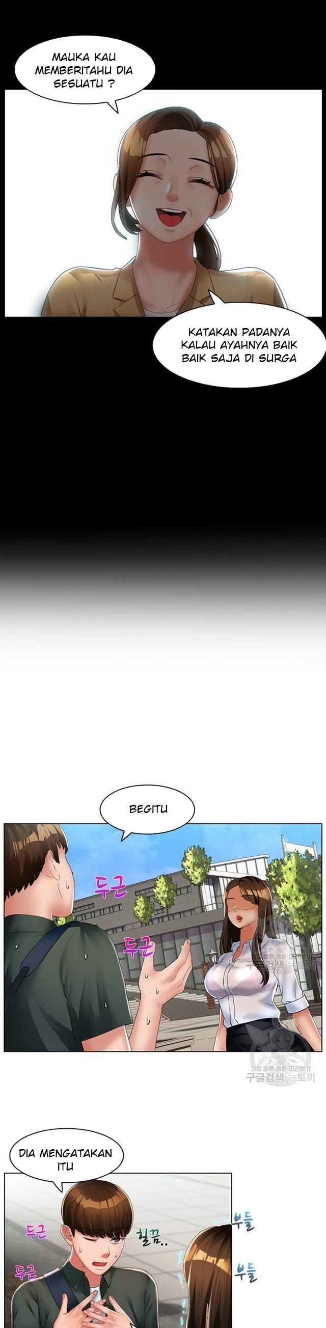 image-komik-lewd-wedding-chapter-14-13/23