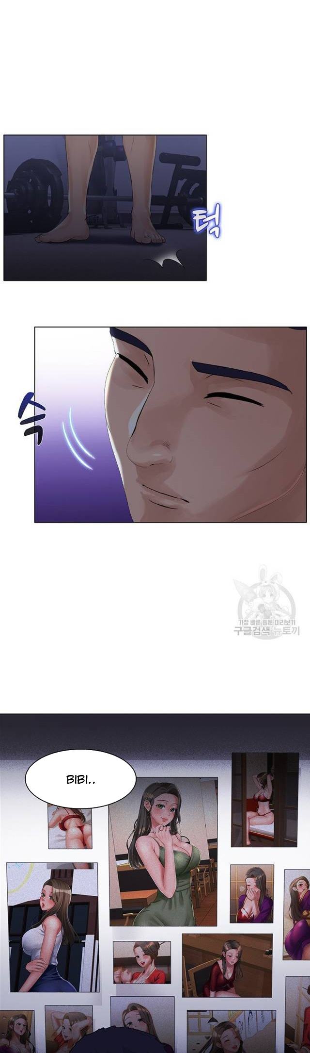 image-komik-lewd-wedding-chapter-14-17/23