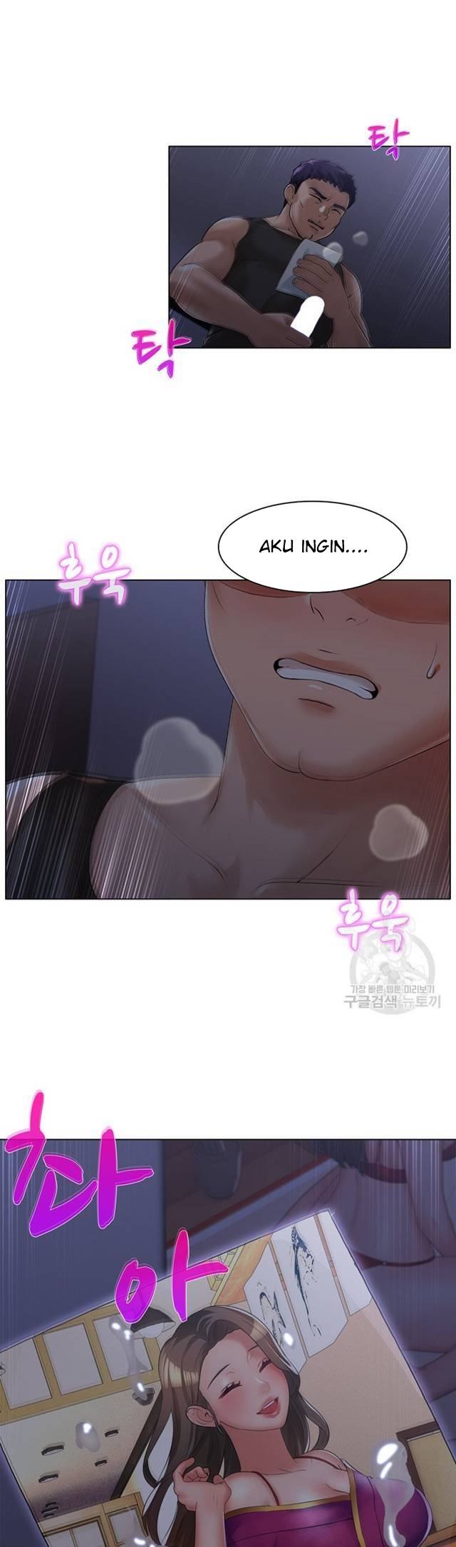 image-komik-lewd-wedding-chapter-14-20/23