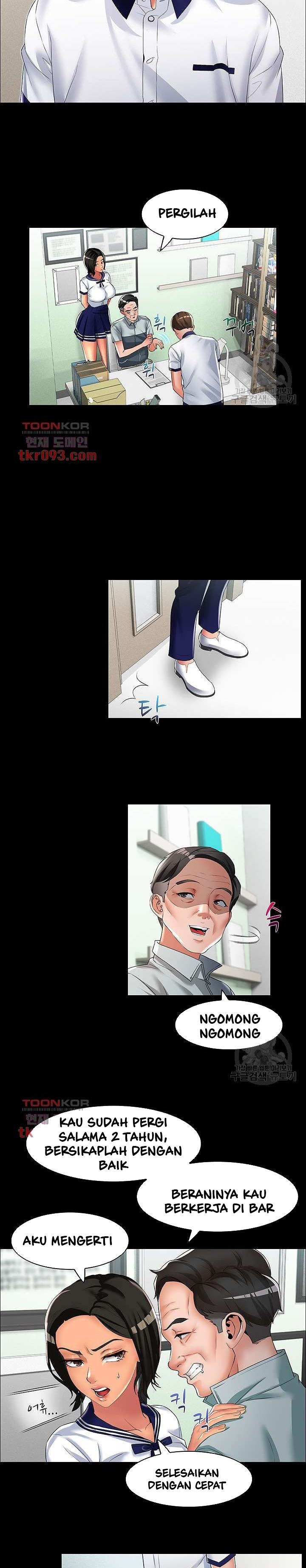 image-komik-lewd-wedding-chapter-17-12/17