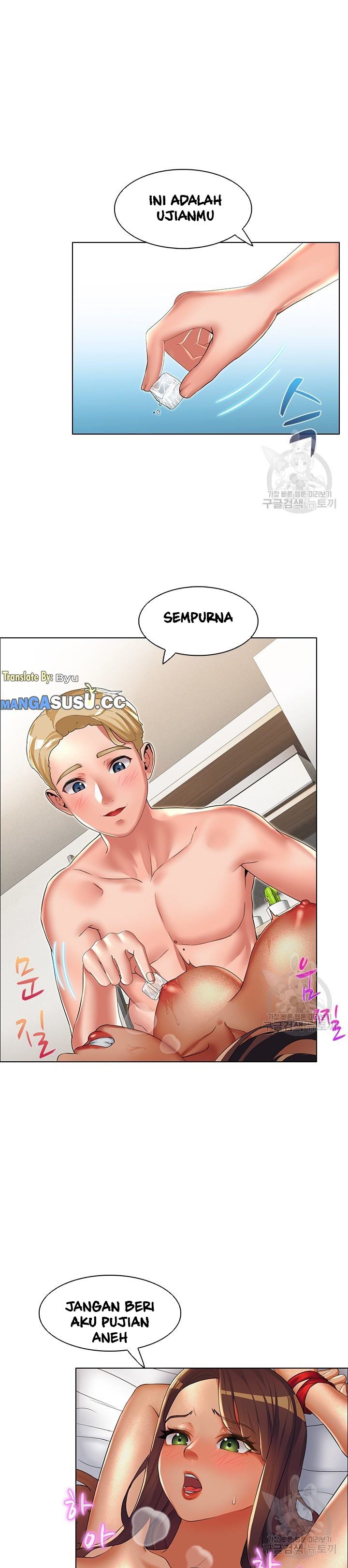 image-komik-lewd-wedding-chapter-19-3/27