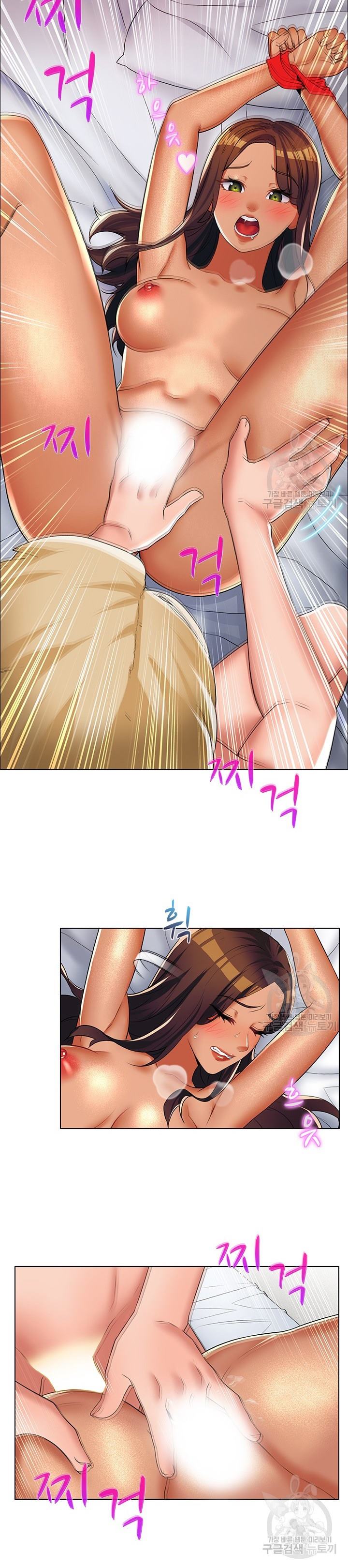 image-komik-lewd-wedding-chapter-19-14/27