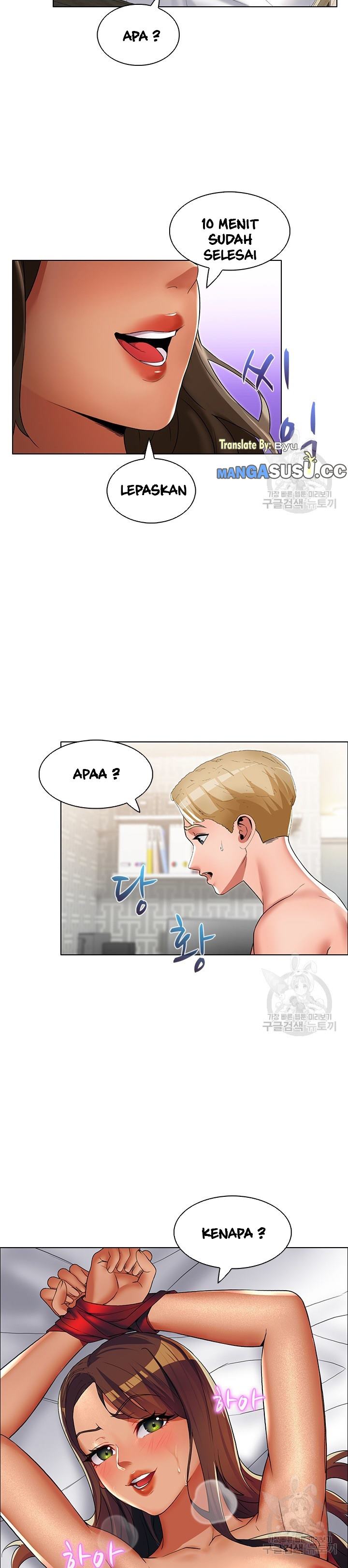 image-komik-lewd-wedding-chapter-19-16/27