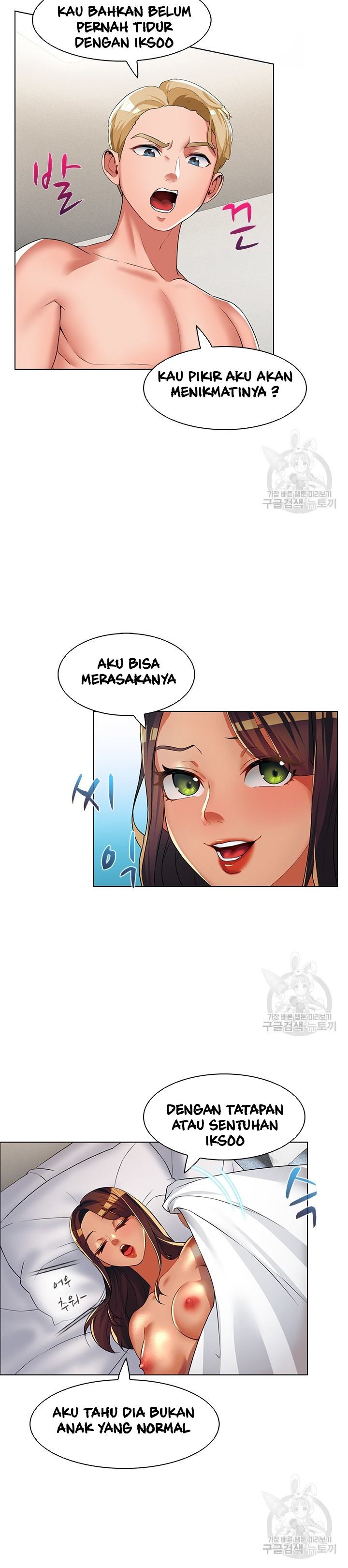 image-komik-lewd-wedding-chapter-19-18/27