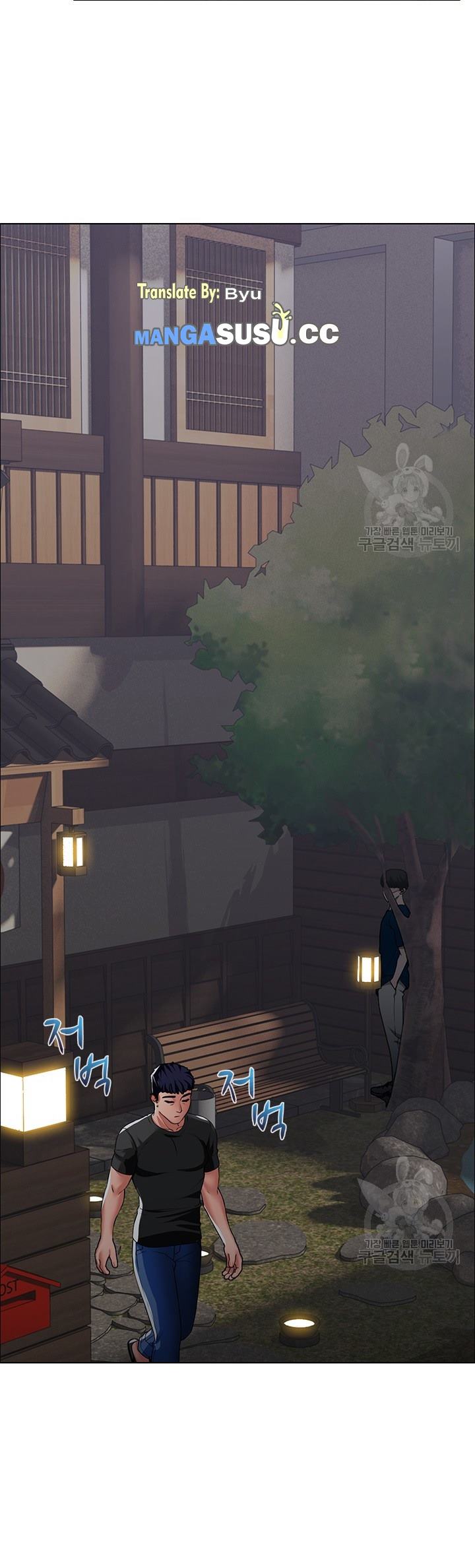 image-komik-lewd-wedding-chapter-19-22/27