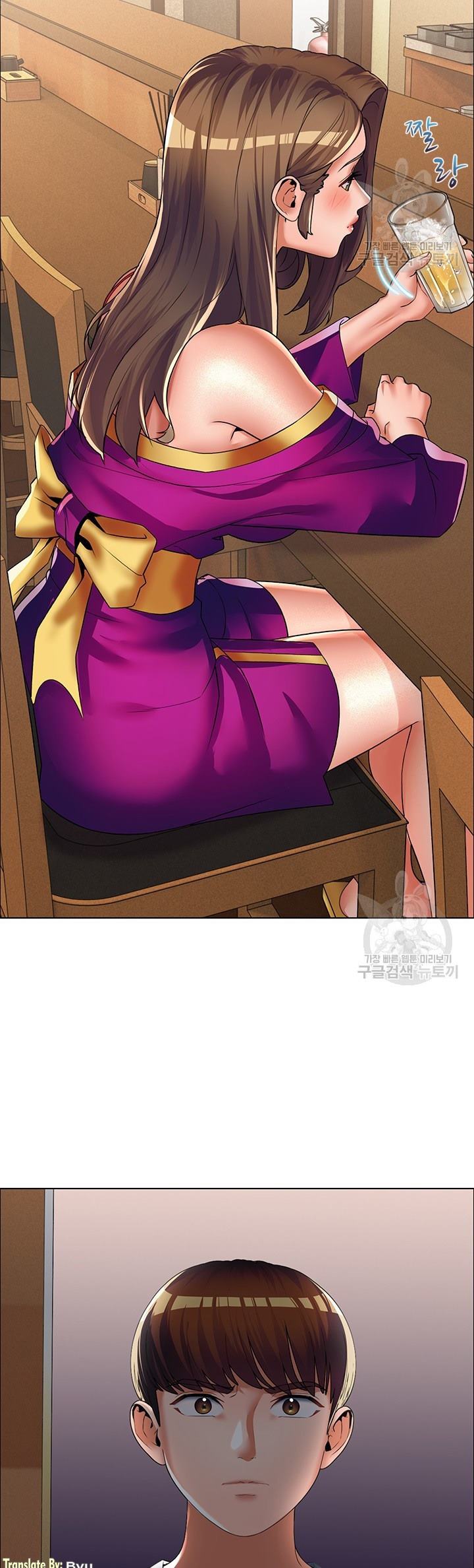 image-komik-lewd-wedding-chapter-19-24/27