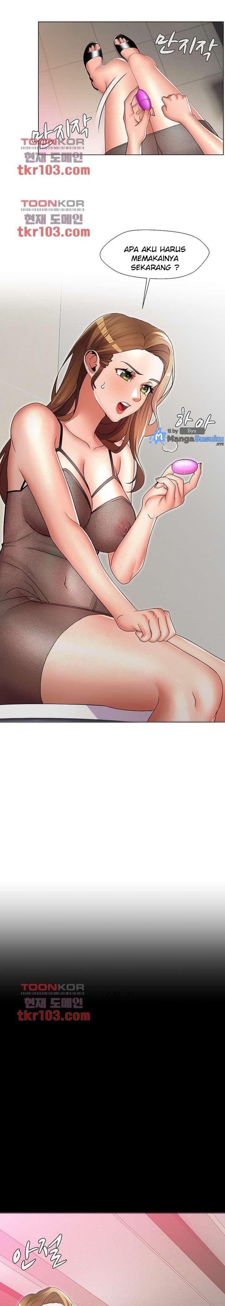 image-komik-lewd-wedding-chapter-24-7/19