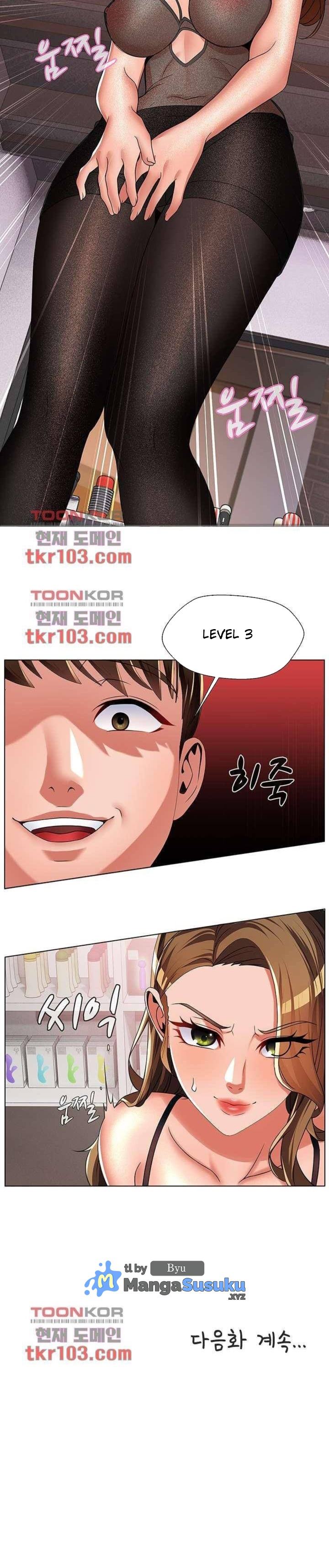 image-komik-lewd-wedding-chapter-24-17/19