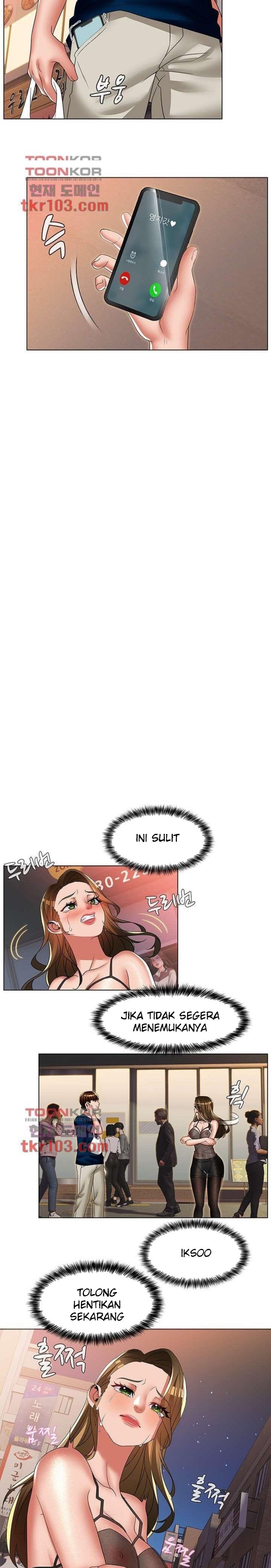 image-komik-lewd-wedding-chapter-25-9/19