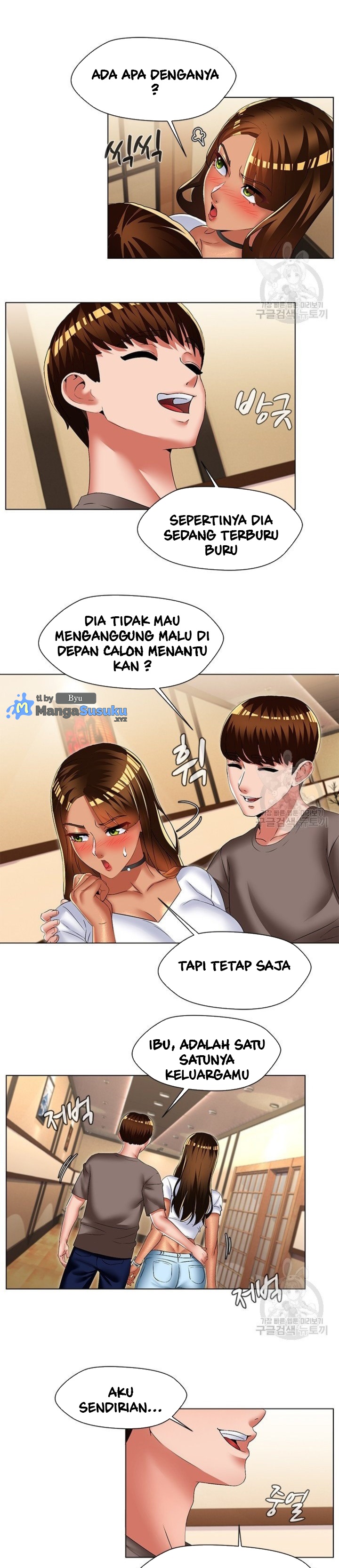 image-komik-lewd-wedding-chapter-29-5/20