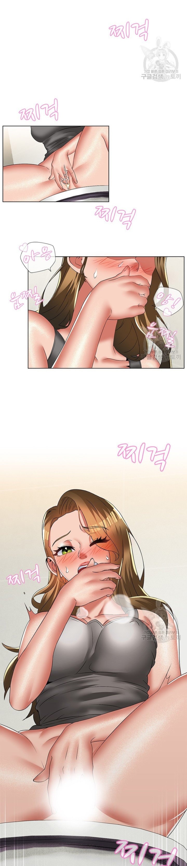 image-komik-lewd-wedding-chapter-29-9/20