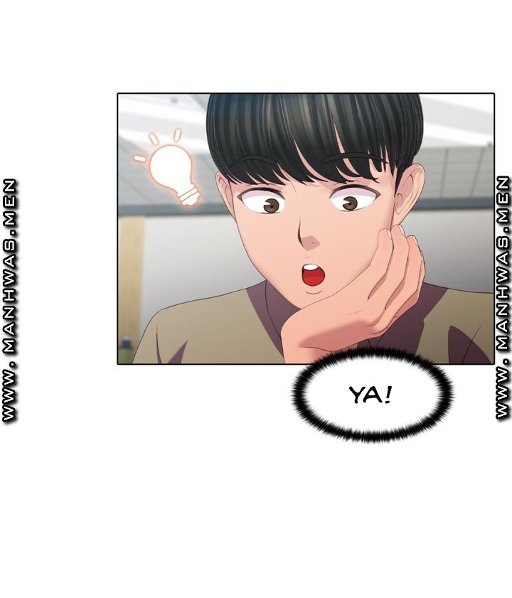 image-komik-lewd-wedding-chapter-3-35/53