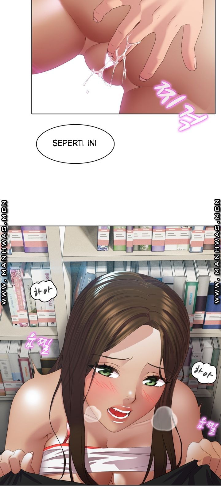 image-komik-lewd-wedding-chapter-3-48/53