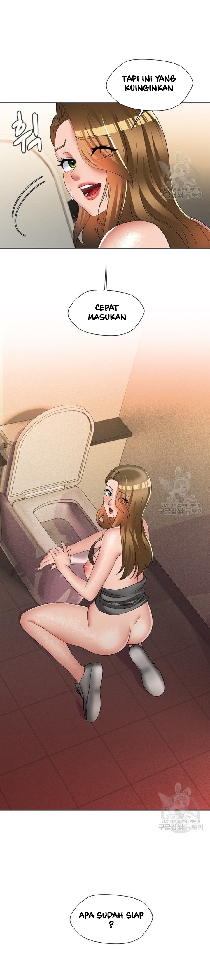 image-komik-lewd-wedding-chapter-30-5/20