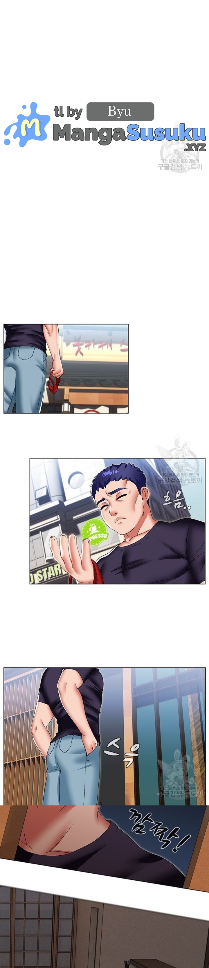 image-komik-lewd-wedding-chapter-30-6/20