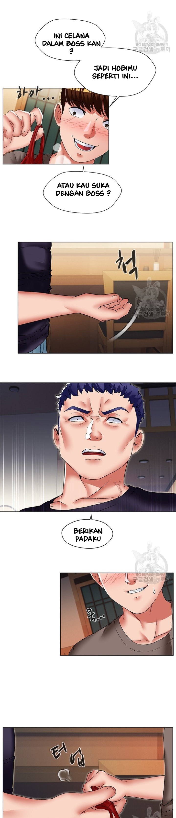 image-komik-lewd-wedding-chapter-30-10/20