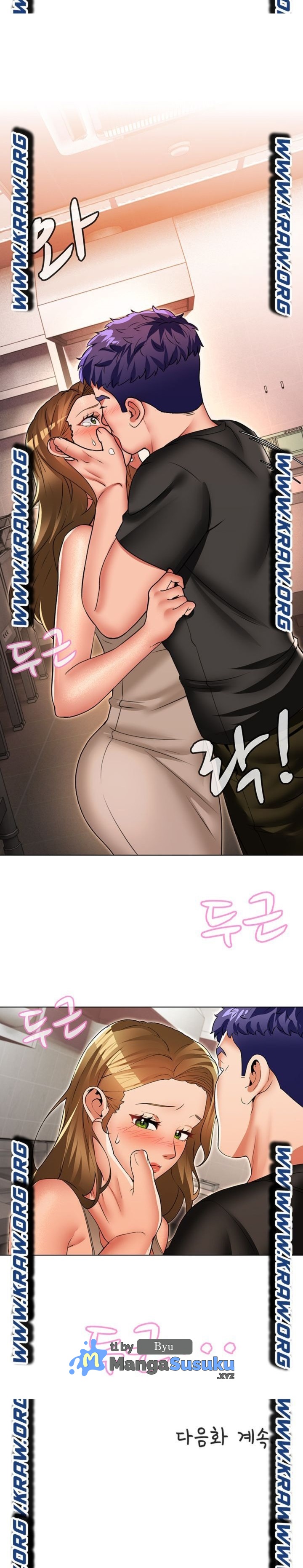 image-komik-lewd-wedding-chapter-33-18/20