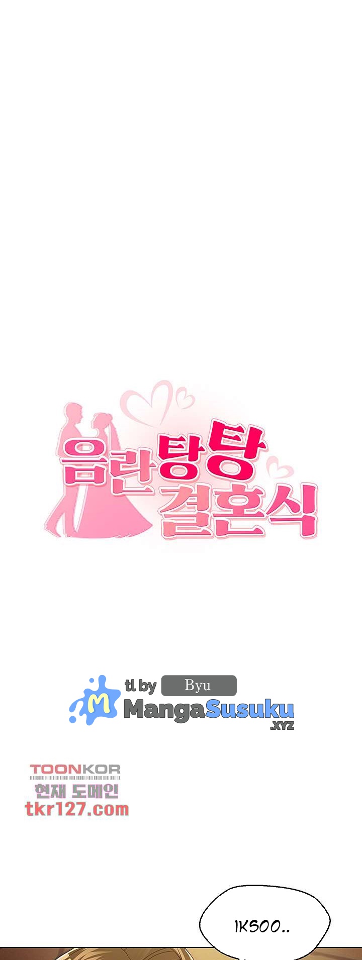 image-komik-lewd-wedding-chapter-34-1/20