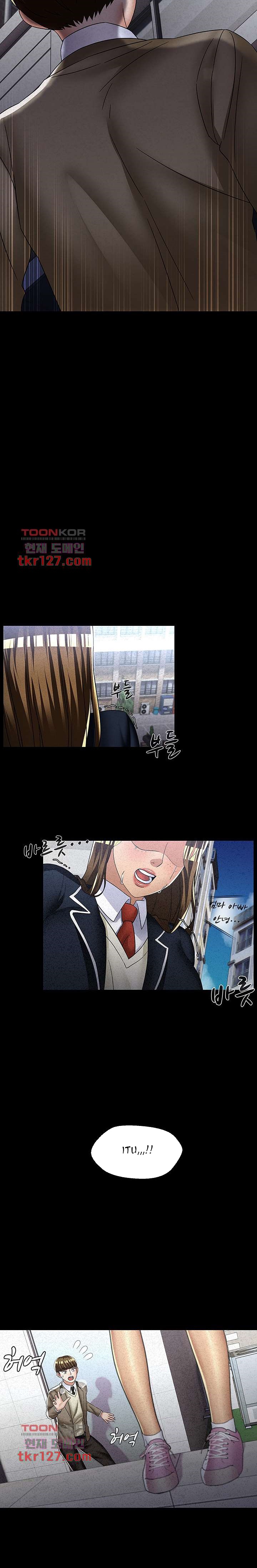 image-komik-lewd-wedding-chapter-34-15/20