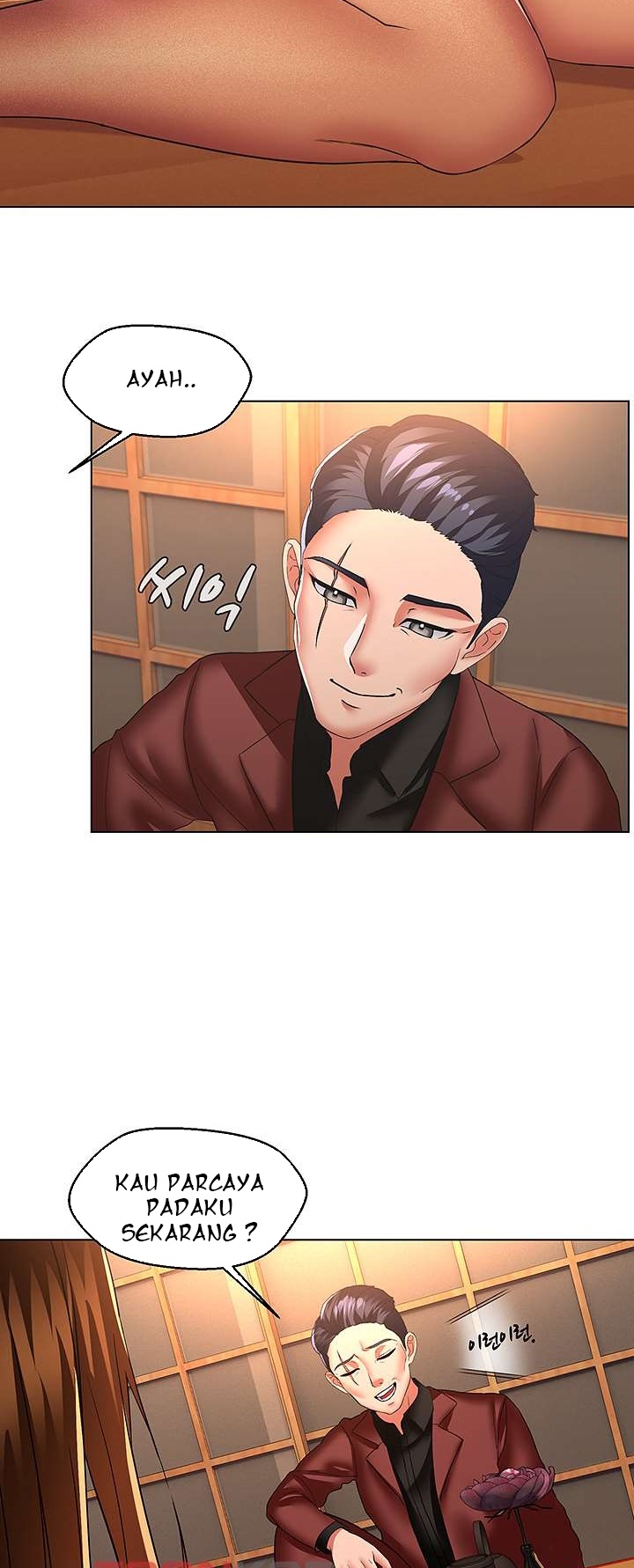 image-komik-lewd-wedding-chapter-35-end-3/20