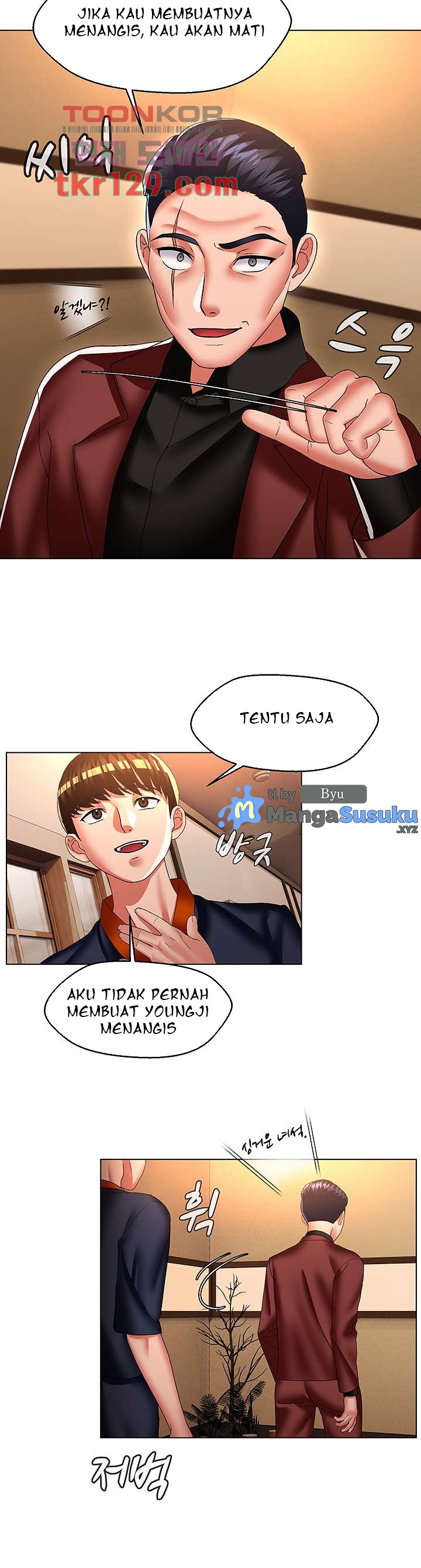 image-komik-lewd-wedding-chapter-35-end-12/20