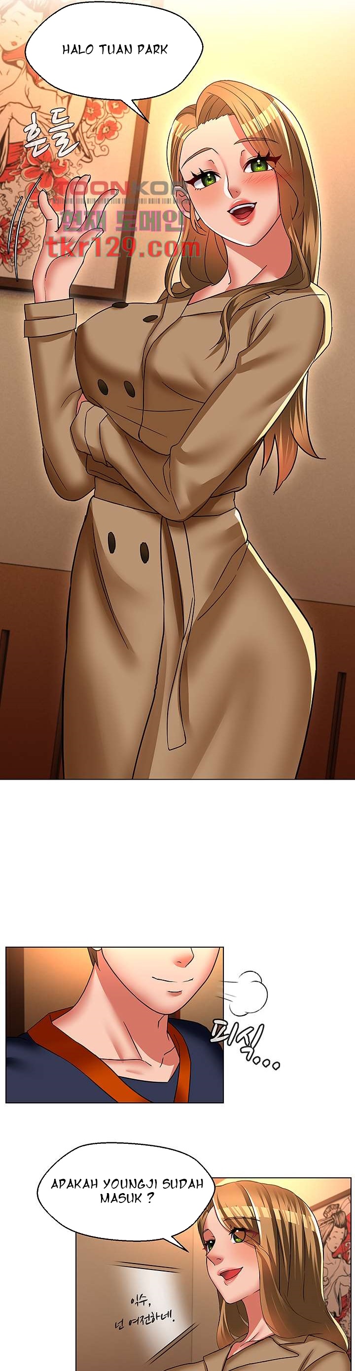 image-komik-lewd-wedding-chapter-35-end-14/20