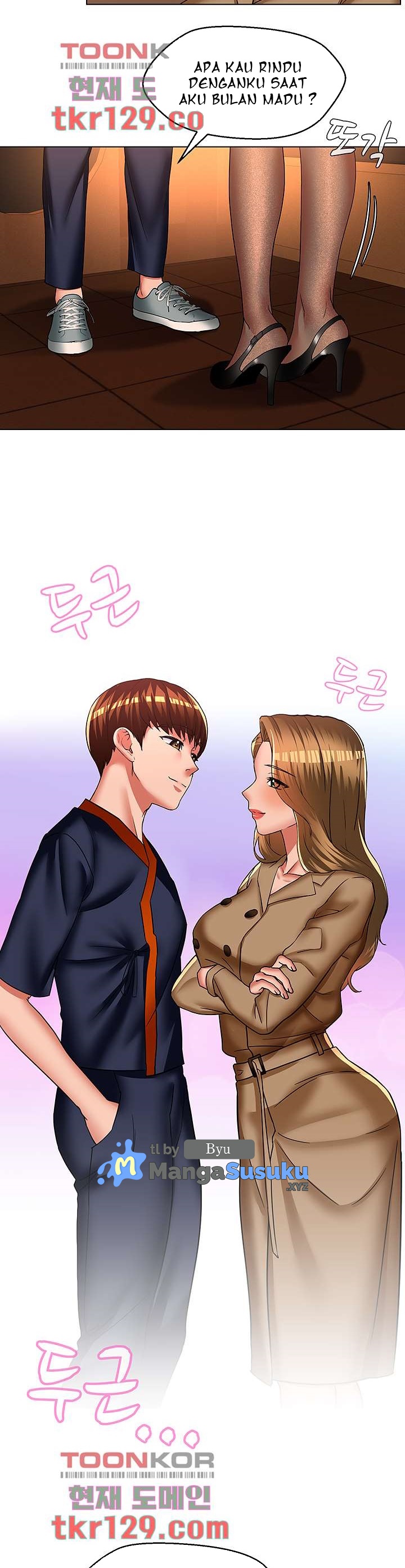 image-komik-lewd-wedding-chapter-35-end-15/20