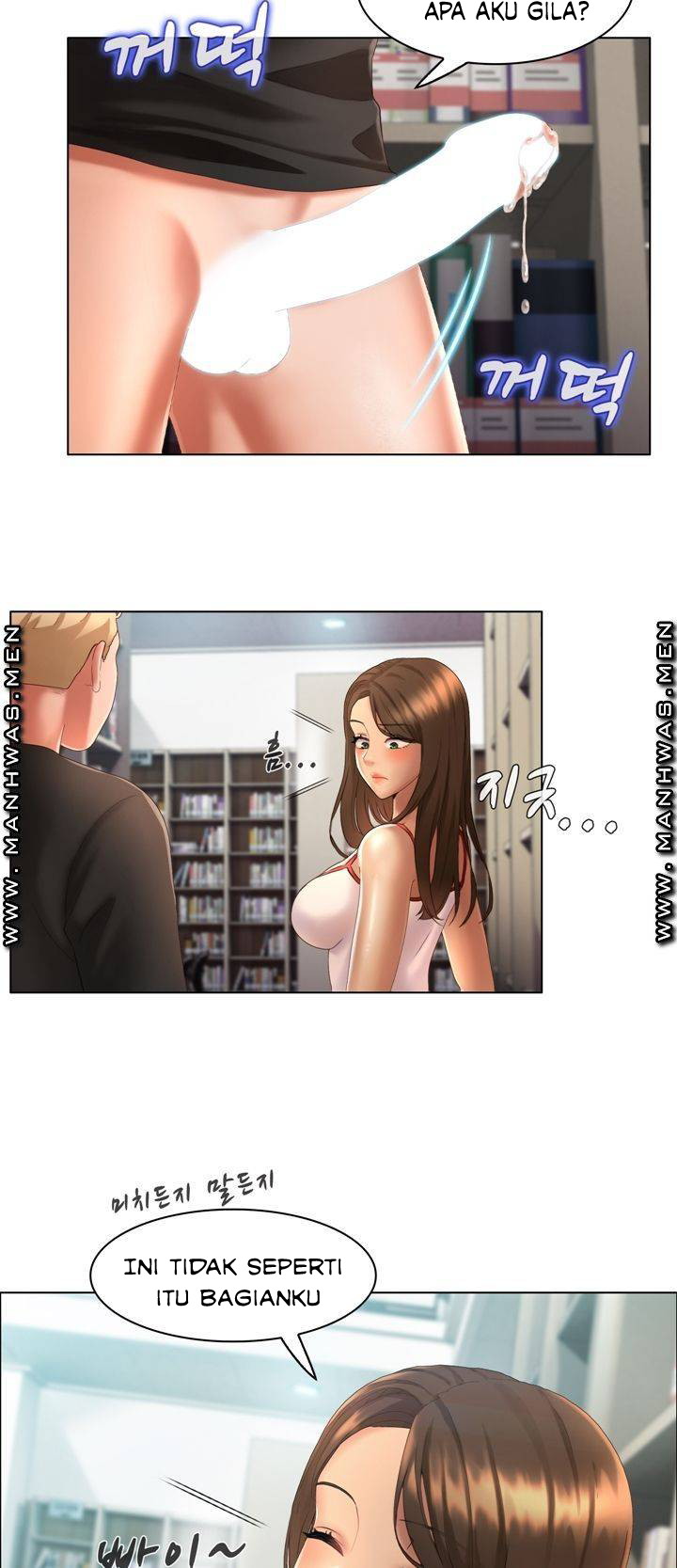 image-komik-lewd-wedding-chapter-4-29/46