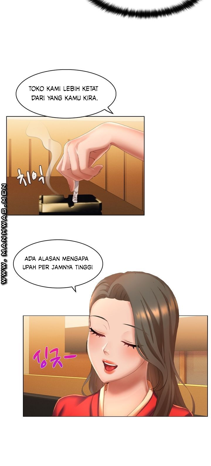 image-komik-lewd-wedding-chapter-5-6/47