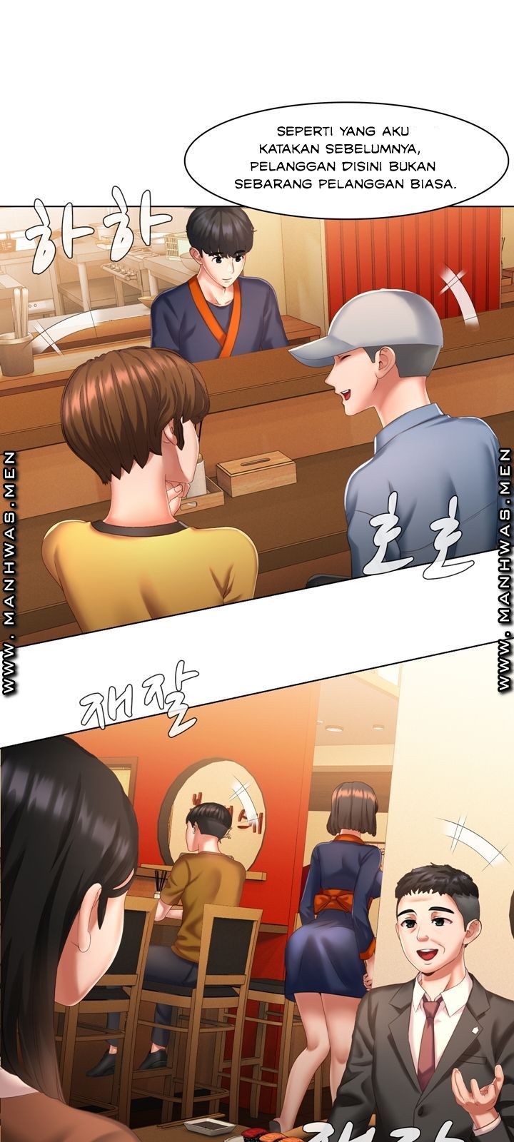 image-komik-lewd-wedding-chapter-5-14/47