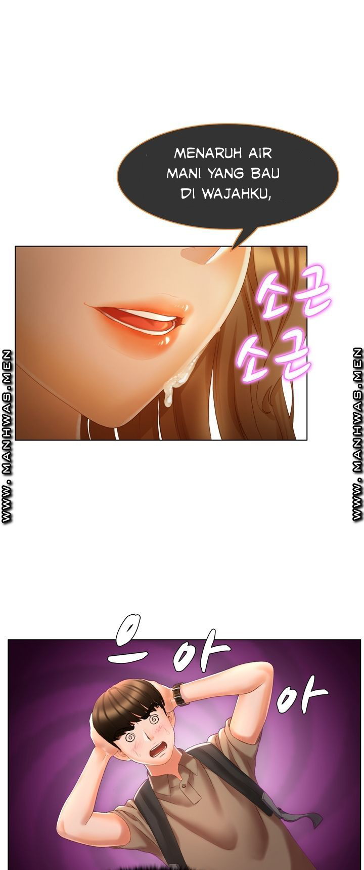 image-komik-lewd-wedding-chapter-7-25/50