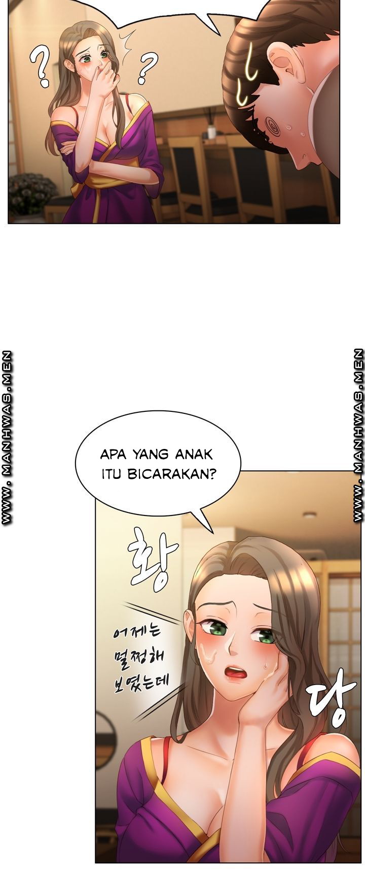 image-komik-lewd-wedding-chapter-7-27/50